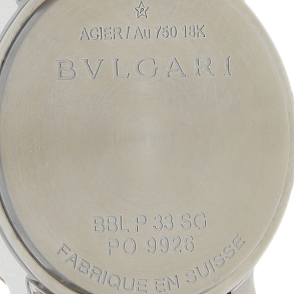 Reloj Bvlgari para dama modelo Bvlgari Bvulgari vistas oro rosa 18 kilates.