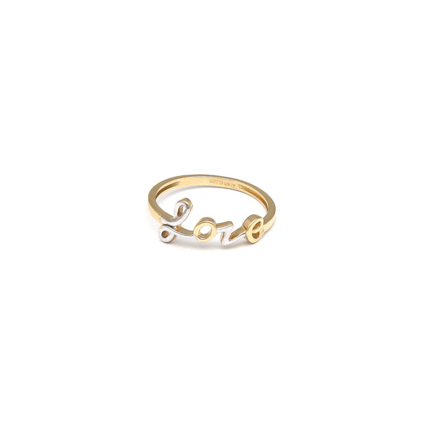 Anillo liso motivo letras en oro amarillo 14 kilates.