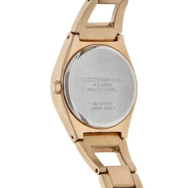 Reloj Citizen para dama en acero chapa.