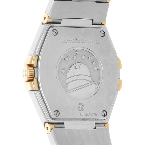Reloj Omega para dama modelo Constellation vistas en oro amarillo 18 kilates.
