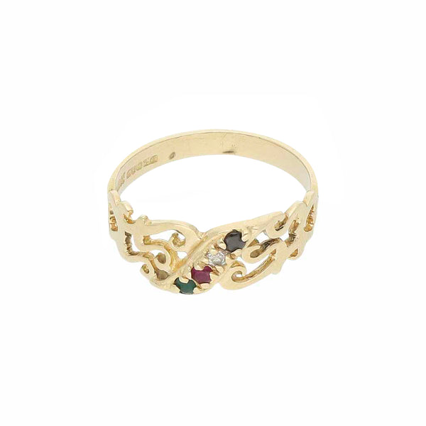 Anillo calado con sintéticos en oro amarillo 14 kilates