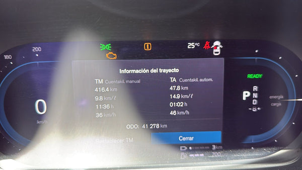 VOLVO XC60 T8E POLESTAR/ 2.0T/ PHEV/ TA/ RA-22/ 4X4
