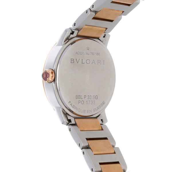 Reloj Bvlgari para dama/unisex modelo Bvlgari Bvlgari vistas en oro rosa 18 kilates.