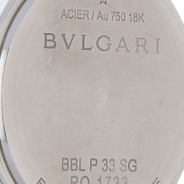 Reloj Bvlgari para dama/unisex modelo Bvlgari Bvlgari vistas en oro rosa 18 kilates.