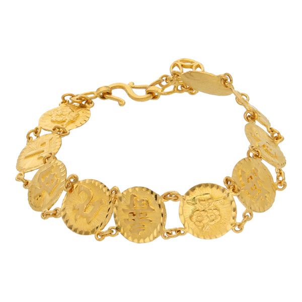 Pulsera eslabón articulado motivo signos orientales en oro amarillo 24 kilates.