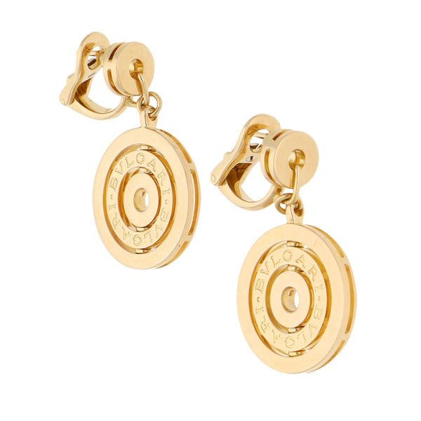 Aretes diseño italiano firma Bvlgari en oro amarillo 18 kilates.