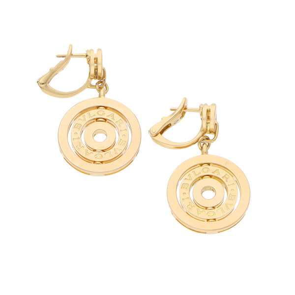 Aretes diseño italiano firma Bvlgari en oro amarillo 18 kilates.