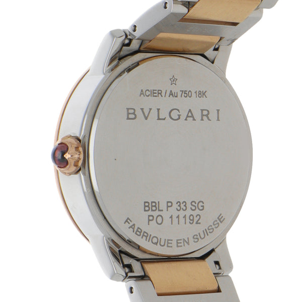 Reloj Bvlgari para dama modelo Bvlgari Bvlgari vistas en oro rosa 18 kilates.